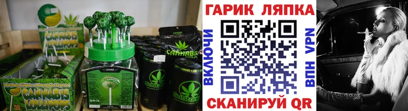 Canna-Cookies марихуана Суоярви