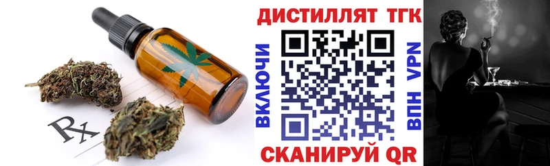 Canna-Cookies конопля  OMG рабочий сайт  Суоярви  наркотики 
