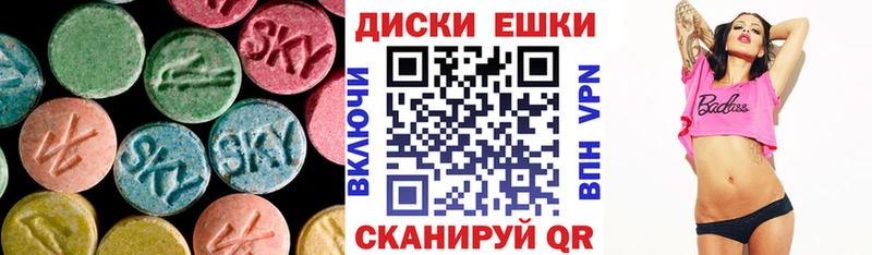 Экстази бентли  Суоярви 