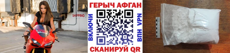 купить цена Суоярви kraken рабочий сайт ГЕРОИН VHQ