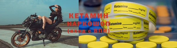 ПСИЛОЦИБИНОВЫЕ ГРИБЫ Абдулино