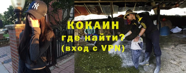 гидра Нефтекумск