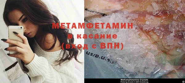 ГАЛЛЮЦИНОГЕННЫЕ ГРИБЫ Аша
