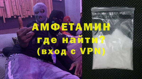 скорость Алзамай