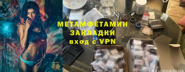 скорость Алзамай
