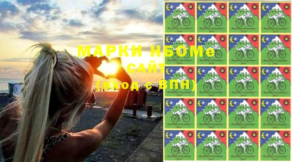 MESCALINE Алексин