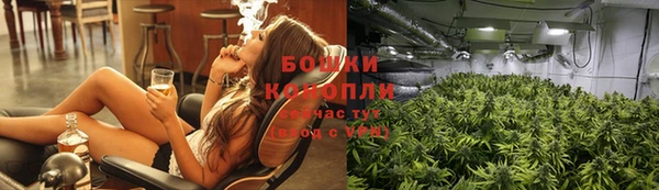 кокаин Нея