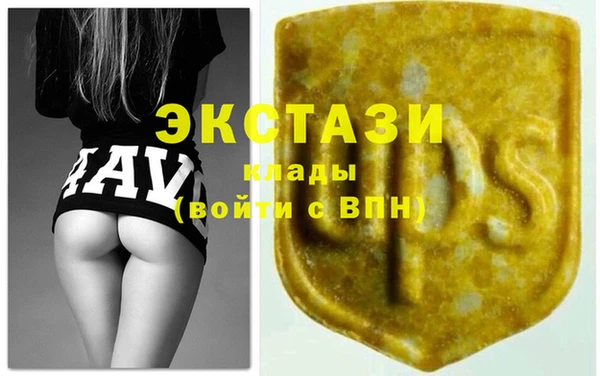кокаин Нея