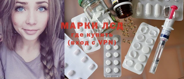 кокаин Нея