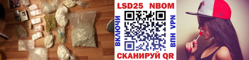 Лсд 25 экстази кислота  гидра ссылки  Суоярви 