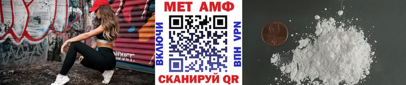 Метамфетамин винт  Суоярви 