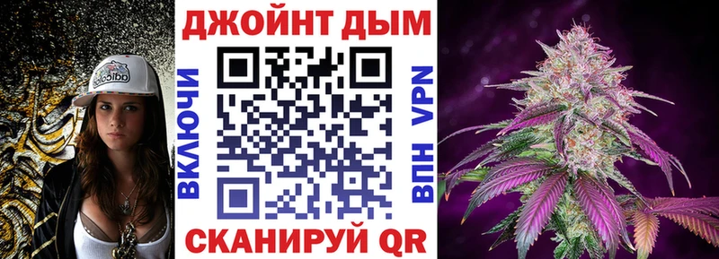 наркошоп дарк нет телеграм Каннабис Amnesia Суоярви KRAKEN ONION